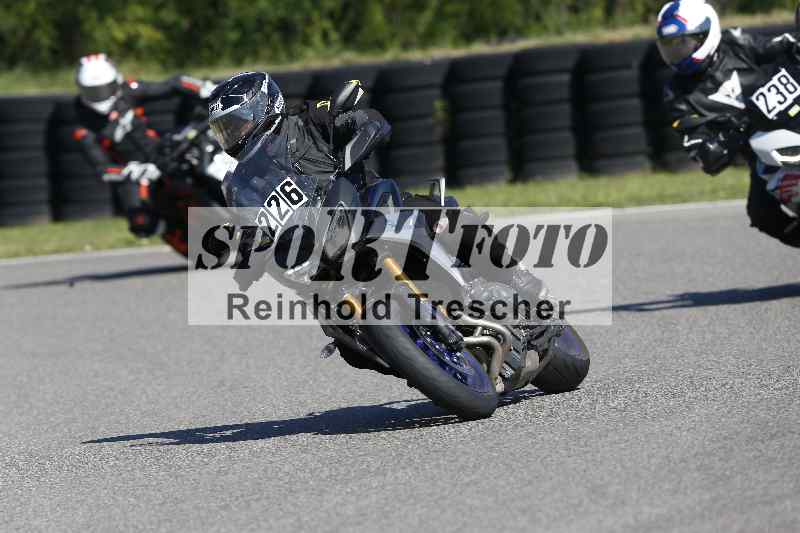 /43 08.08.2025 Discover the Bike ADR/Bike 2 gelb/238
